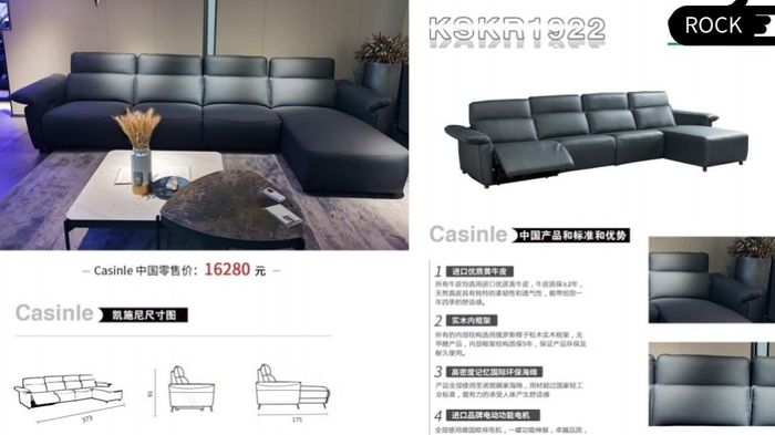 DealShaker: 【纪梵希】家具真皮沙发真皮床系列意式现在简约北欧风格
