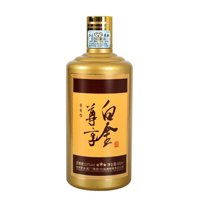 DealShaker: 茅台集团白金尊享贵宾酒酱香型