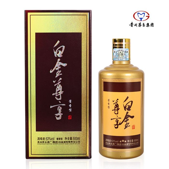 DealShaker: 茅台集团白金尊享贵宾酒酱香型
