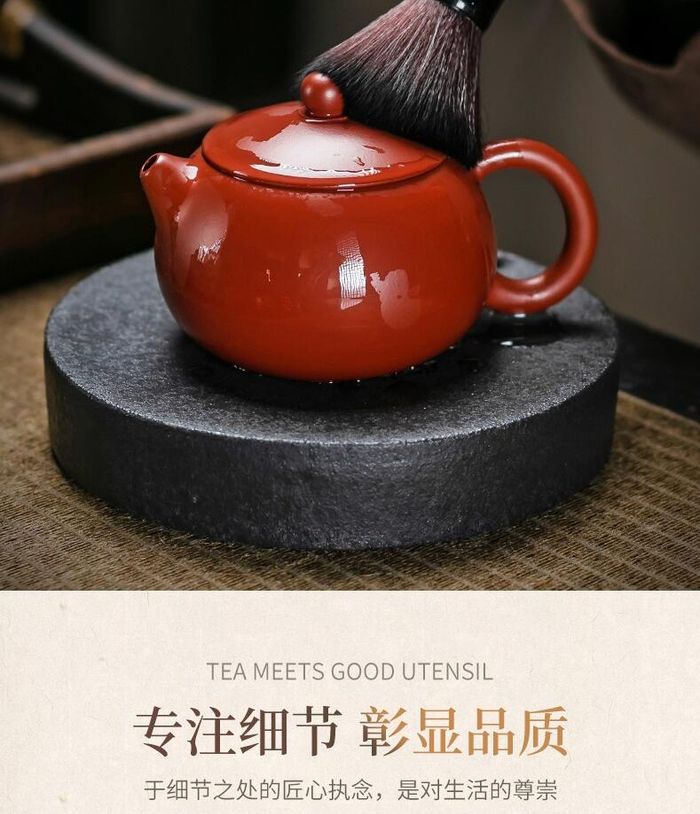 DealShaker: 名家手工紫砂壶